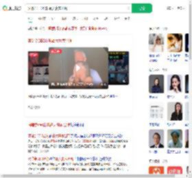 演唱会CEO出轨最大赢家出现_360搜索