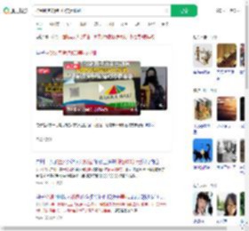 捡到钱包谢绝100美元报酬_360搜索