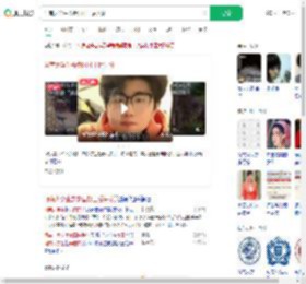 河南大学生去泰国打工后失联_360搜索