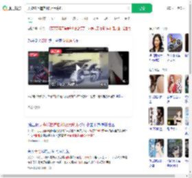 大爷嫌挡道推倒3万元摩托_360搜索
