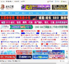 2000MB/s读写! 英睿达X10移动固态硬盘SSD评测_存储_硬件教程_脚本之家