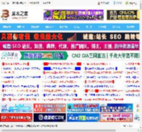 2025水冷散热器哪款性价比高? 推荐9款散热高效又静音_机箱电源及散热器_硬件教程_脚本之家