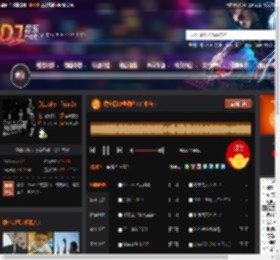 唐宁街10号酒吧（广州店） DJ音乐网