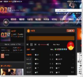 吃喝闪 DJ音乐网
