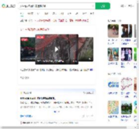 女生青岛旅游汽车违停被砸_360搜索