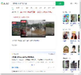 一车辆被洪水冲走13人失联_360搜索