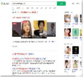 女孩患胃萎缩暴瘦至35斤_360搜索