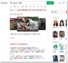 货车坠桥遭村民哄抢冻品_360搜索