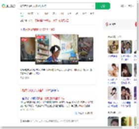 开超市为晚归女孩留灯13年_360搜索