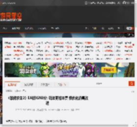 《禁闭求生2》EA版IGN8分: 玩法更加丰富 但优化仍需改进 _ 游民星空 GamerSky.com