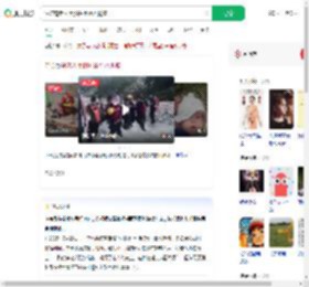 消防背老人手脚并用蹚水爬坡_360搜索