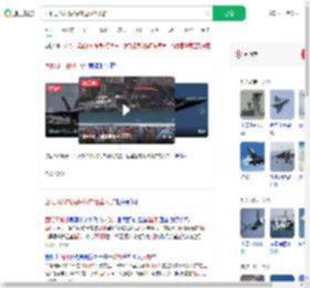 西班牙战机贴海掠过险坠人群_360搜索