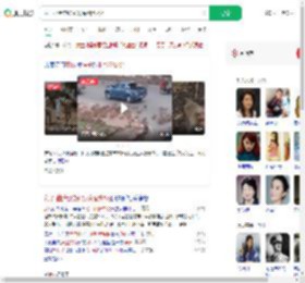 猴子扯断电线引发踩踏致2死_360搜索