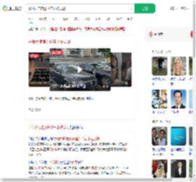 开假大使馆近10年才被发现_360搜索