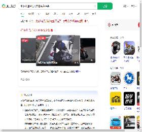 骑摩托追尾嵌入前车头盔保命_360搜索