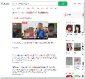 女儿去世儿子患同种病进ICU_360搜索