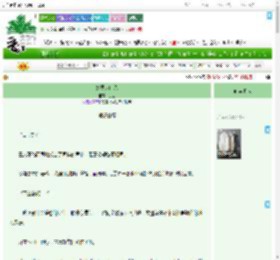 《她要走向光》飒樱　^第26章^ 最新更新:2025-07-31 12:15:15 晋江文学城