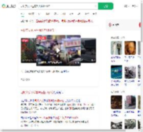 司机突发不适车辆失控1死4伤_360搜索
