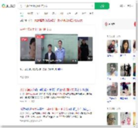 男子不满分手上门殴打前女友_360搜索