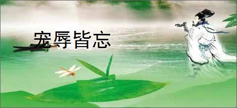 男子每天1斤酒喝出“河马颈” 长期饮酒脂肪异常堆积 _ 游民星空 GamerSky.com