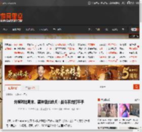 外媒对比明末、黑神话优缺点：战斗系统打平手 _ 游民星空 GamerSky.com