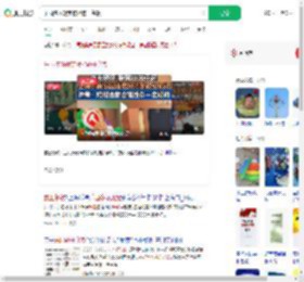 乐园多项规定被指霸王条款_360搜索