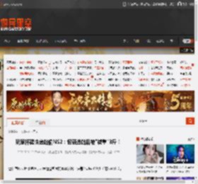 玩家怀疑快递站偷NS2：包裹进站后被\减重\3斤！ _ 游民星空 GamerSky.com