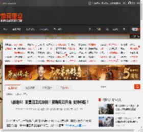 《战地6》发售日正式定档！预购现已开启 支持中配！ _ 游民星空 GamerSky.com