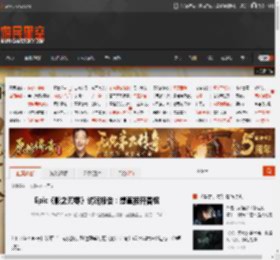 Epic《影之刃零》试玩报告：想直接开香槟 _ 游民星空 GamerSky.com
