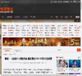 晨报：《战地6》预购开启 国区售价268 10月10日发售 _ 游民星空 GamerSky.com