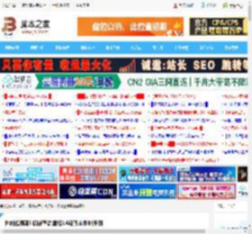 性能超预期! 机械革命星耀14轻薄本性能评测_笔记本_硬件教程_脚本之家