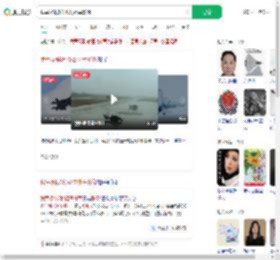 我军极限3秒驱离外军影像_360搜索