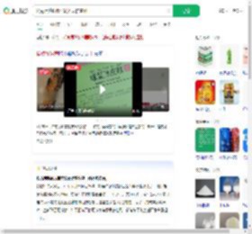 糕点用贴纸改写配料表防腐剂_360搜索