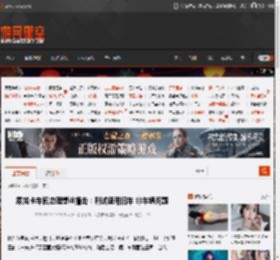 乘龙卡车回应理想i8撞击：测试使用旧车 非车辆问题 _ 游民星空 GamerSky.com