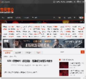IGN《寂静岭f》试玩报告：有望成为年度恐怖佳作 _ 游民星空 GamerSky.com