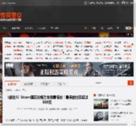《战地6》Steam国区价格为全球最低价！最贵的地区超过600元 _ 游民星空 GamerSky.com