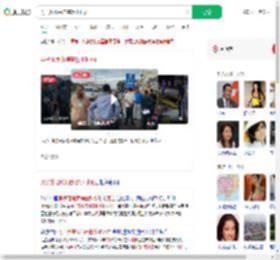 男子落地柬埔寨数小时死亡_360搜索