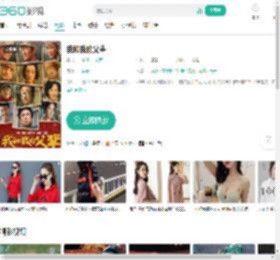 我和我的父辈-更新更全更受欢迎的影视网站-在线观看