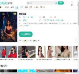 黑楼惊魂-更新更全更受欢迎的影视网站-在线观看