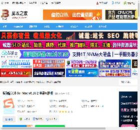 搜狗输入法mac下载 搜狗输入法 for Mac v6.18.2 苹果电脑版 下载-脚本之家