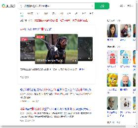 男子被狗撕咬进ICU未找到狗主_360搜索