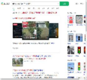 等红灯不耐烦怒砸信号灯被拘_360搜索