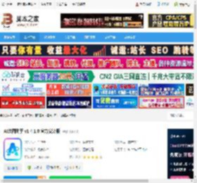 AI绘图软件下载 AI绘图助手 v1.4.1.0 官方安装版 下载-脚本之家