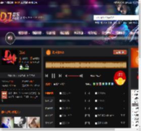 法拉利2025 DJ音乐网