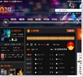 A8包厢越南鼓 DJ音乐网