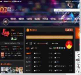 男人歌2025 DJ音乐网