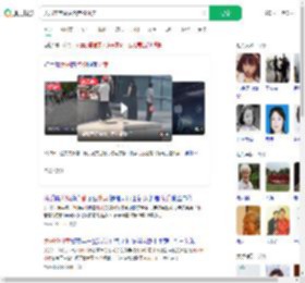 大妈在存放点淡定偷外卖_360搜索