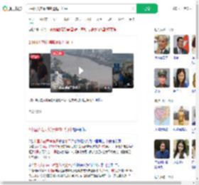 2中国人在柬埔寨遭抛尸河中_360搜索
