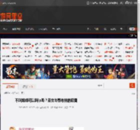 不叫姐姐可以叫lp吗？圣女与哥布林的囧图 _ 游民星空 GamerSky.com