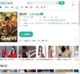浴血山河-更新更全更受欢迎的影视网站-在线观看